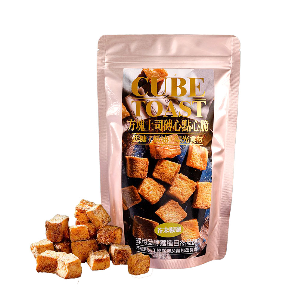 Biscuit Cubes Mustard Pepper Salt Flavor